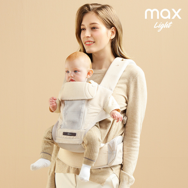 Lightest online infant carrier
